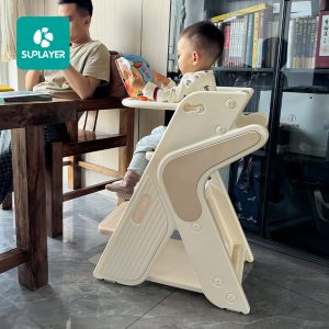 MultiKid Çocuk Mama Sandalyesi ve Çalışma Taburesi – Plastik Çok Amaçlı Yüksek Sandalye, Yemek, Oyun ve Okul Kullanımı için